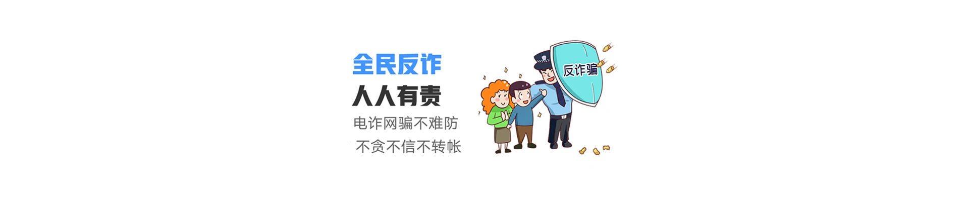 河东区联通宽带